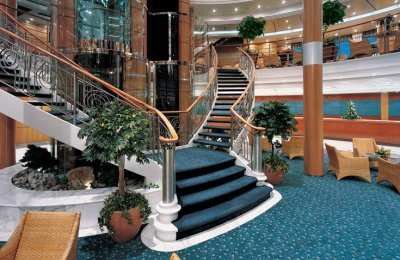Atrium