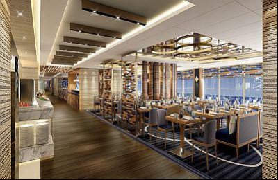 Horizon Restaurant