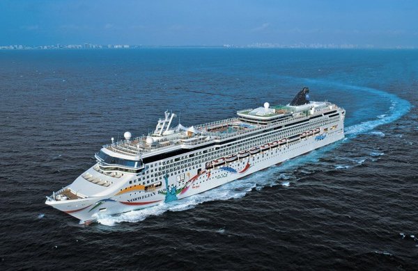 Norwegian Dawn – Europa - Westliches Mittelmeer - Barcelona