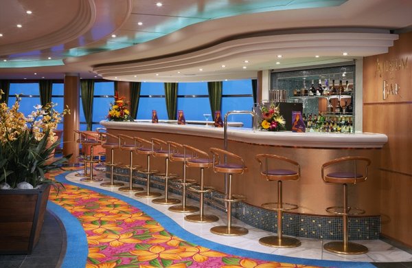 Atrium Bar